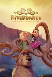 ریوردنس (Riverdance: The Animated Adventure)