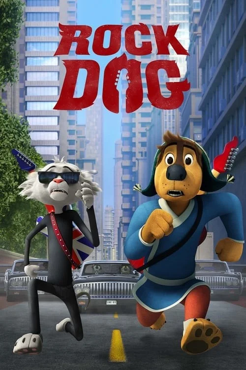سگ راک (Rock Dog)