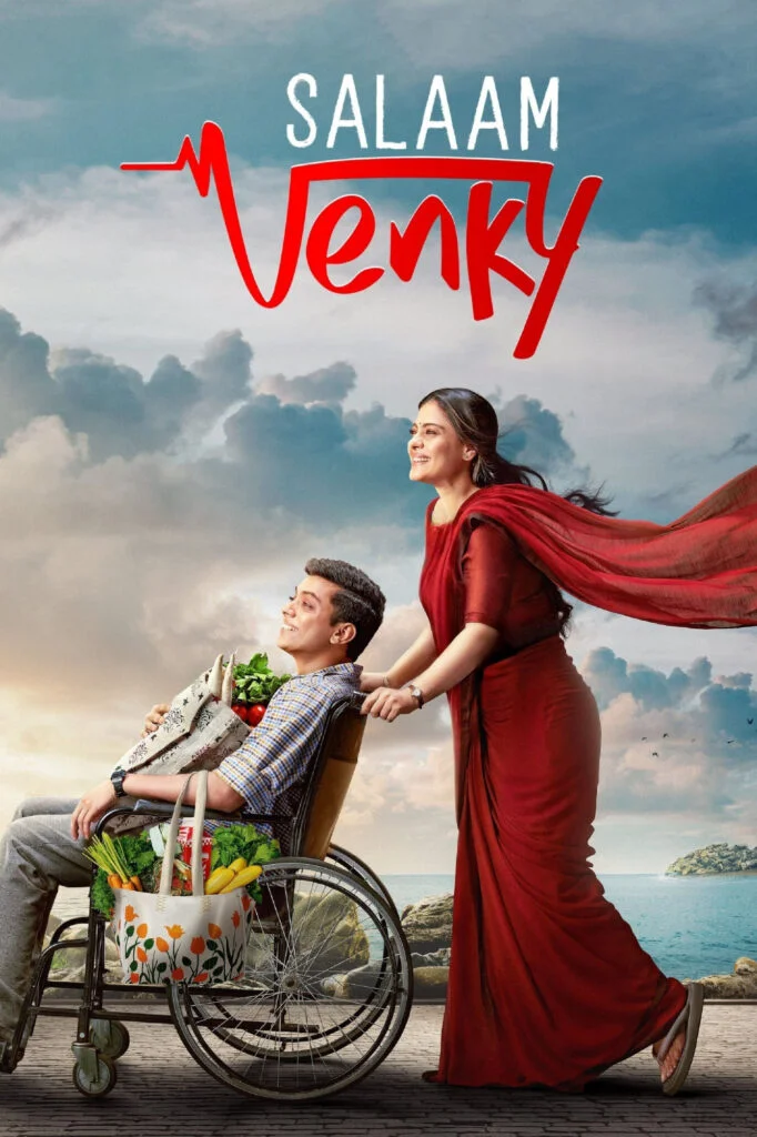 درود بر ونکی (Salaam Venky)