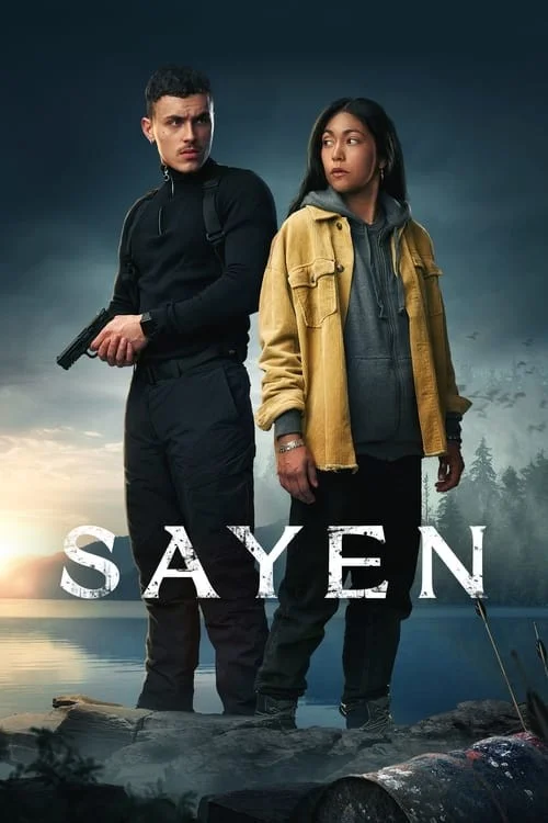 ساین (Sayen)