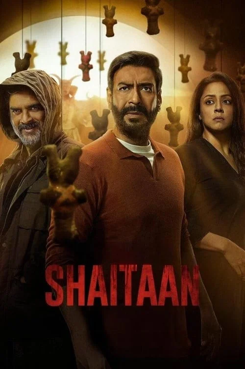 شیطان (Shaitaan)