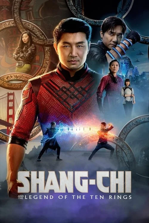 شانگ چی و افسانه ده حلقه (Shang-Chi and the Legend of the Ten Rings)