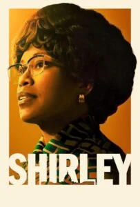 شرلی (Shirley)