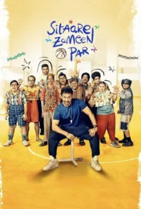 ستاره های روی زمین (Sitaare Zameen Par)
