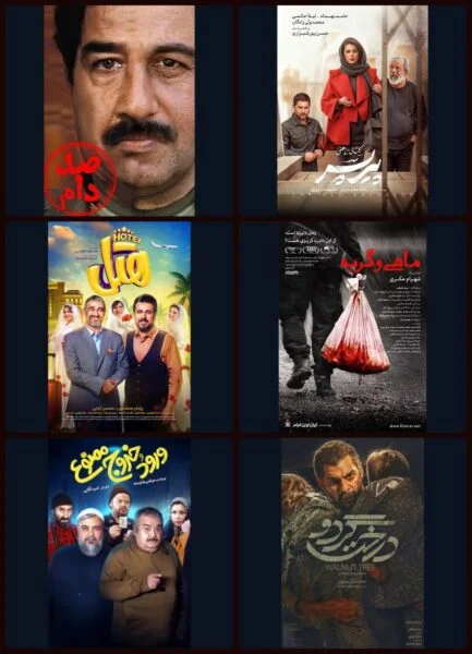 شش فیلم ایرانی که همین حالا باید ببینید