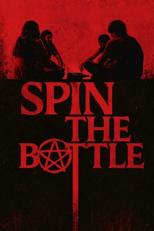 بطری را بچرخانید (Spin the Bottle)