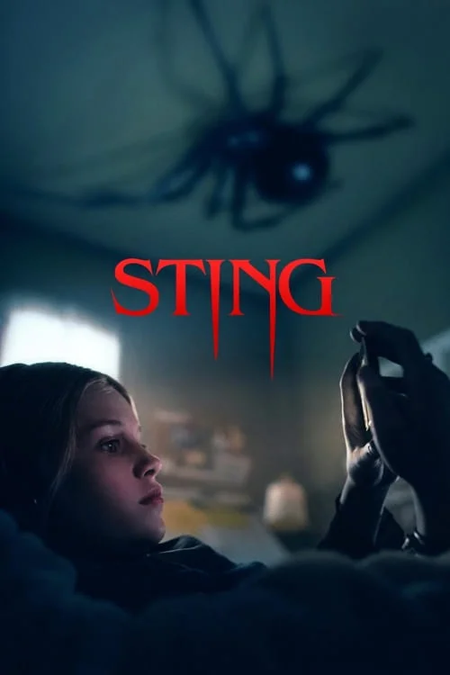 نیش (Sting)
