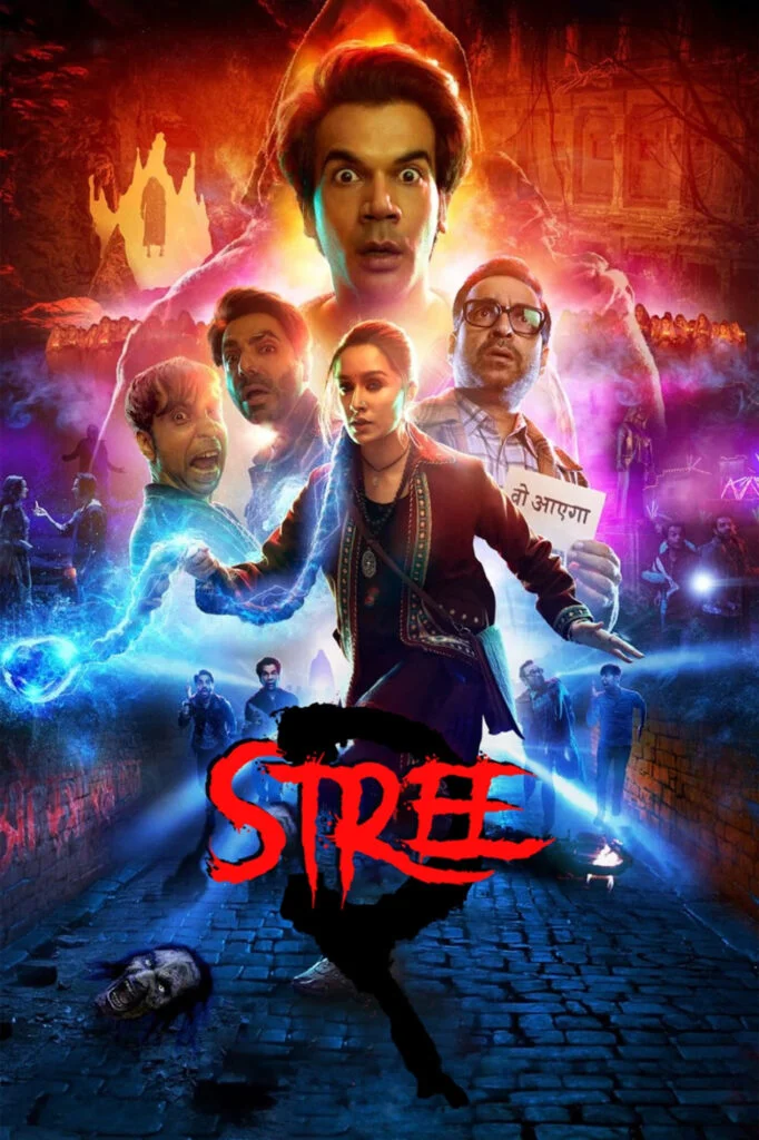 استری 2 (Stree 2)
