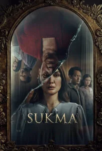 سوکما