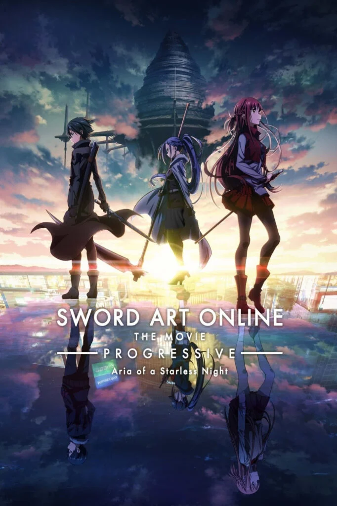 هنر شمشیرزنی آنلاین: -پیشرو- آریا یک شب بدون ستاره (Sword Art Online the Movie -Progressive- Aria of a Starless Night)