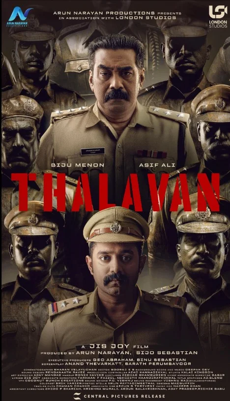 تاوالان (Thalavan)