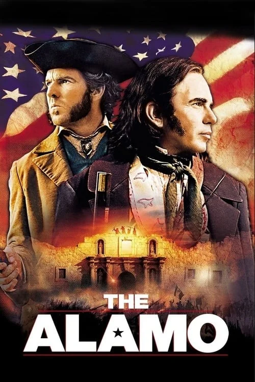 آلامو (The Alamo)