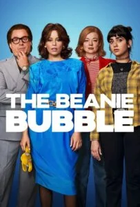 حباب عروسکی (The Beanie Bubble)