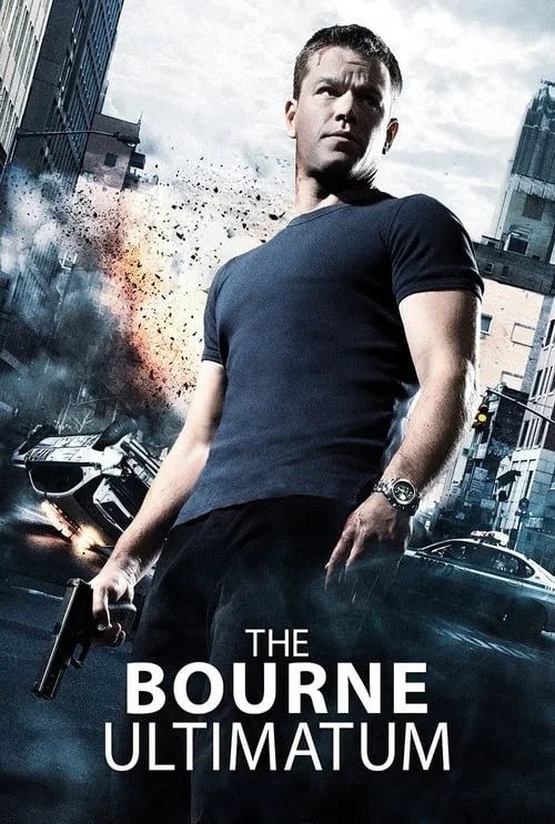 فرمان نهایی بورن (The Bourne Ultimatum)