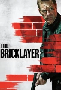 آجرچین (The Bricklayer)