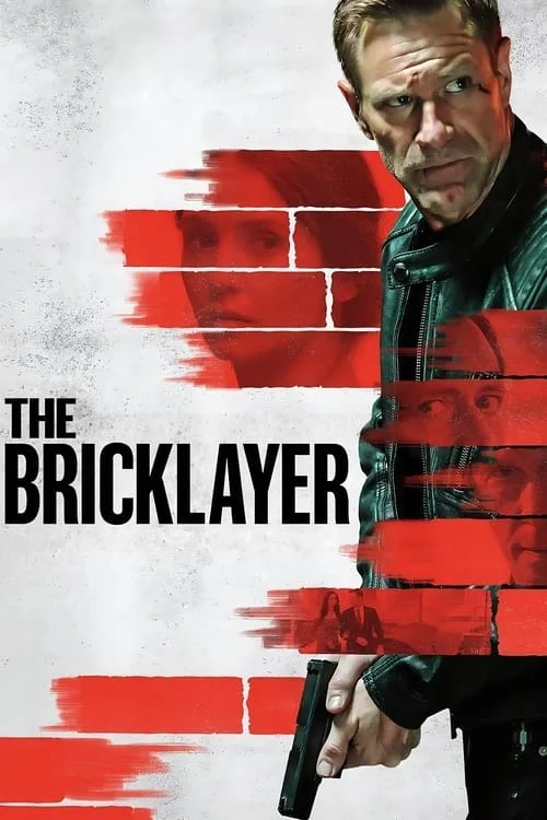 آجرچین (The Bricklayer)