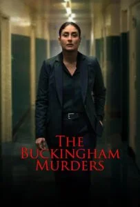 قتل های باکینگهام (The Buckingham Murders)