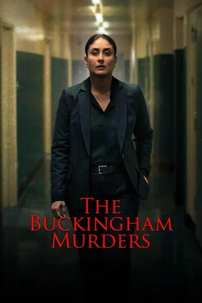 قتل های باکینگهام (The Buckingham Murders)