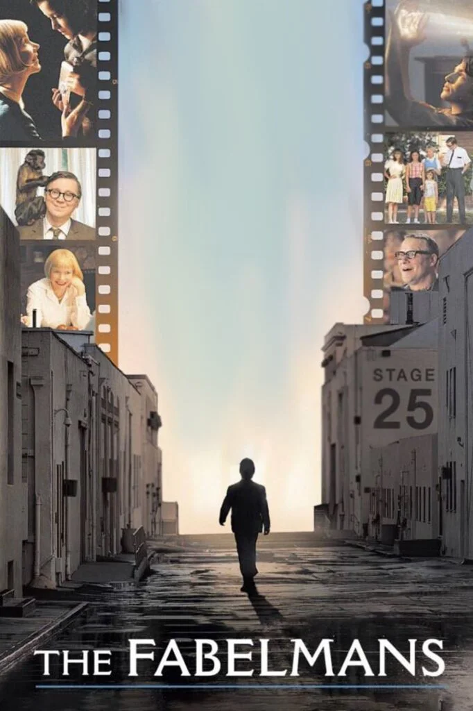 خانواده فیبلمن (The Fabelmans)