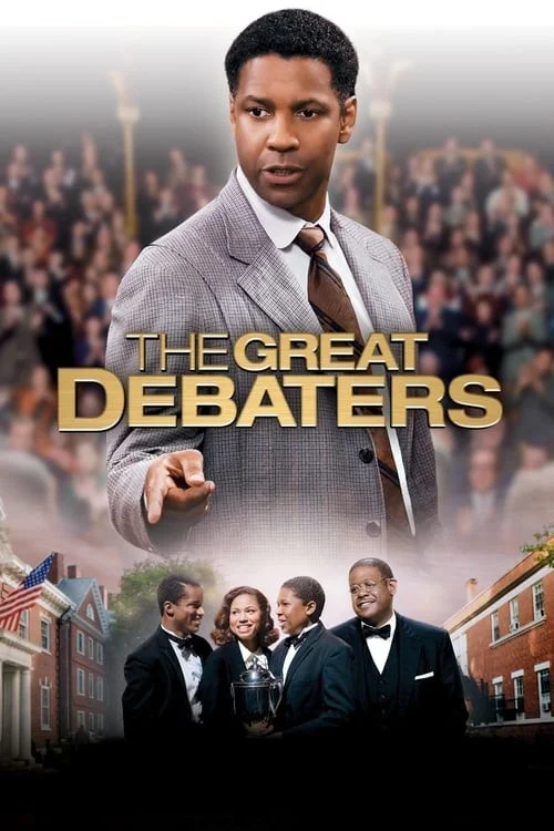 مناظره (The Great Debaters)