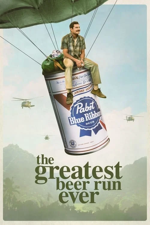 بزرگترین محموله ماءالشعیر تاریخ (The Greatest Beer Run Ever)