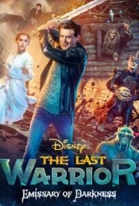 آخرین جنگجو ۳: پیام‌آور تاریکی (The Last Warrior 3)