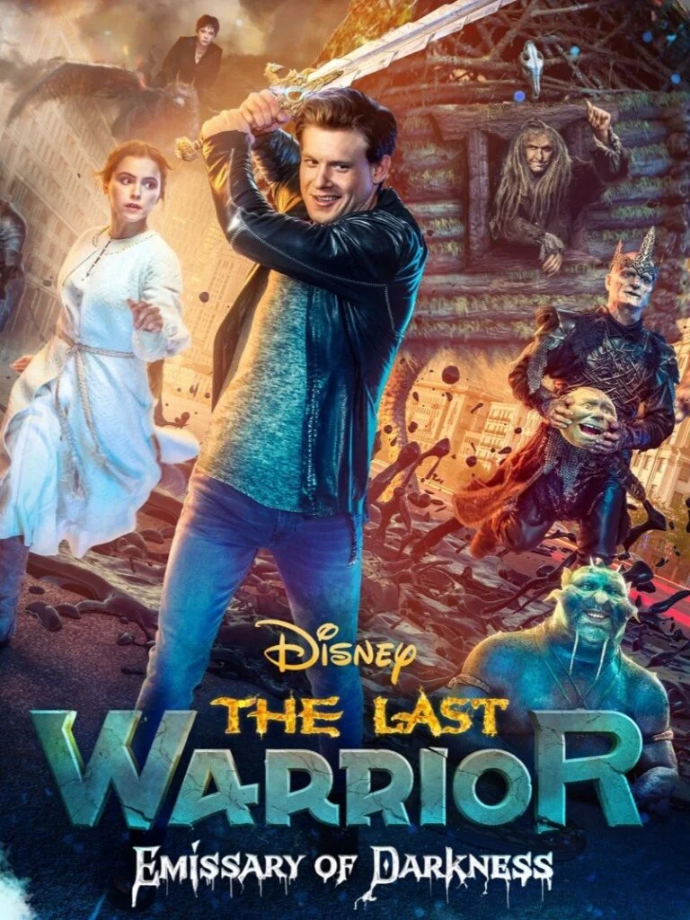 آخرین جنگجو ۳: پیام‌آور تاریکی (The Last Warrior 3)
