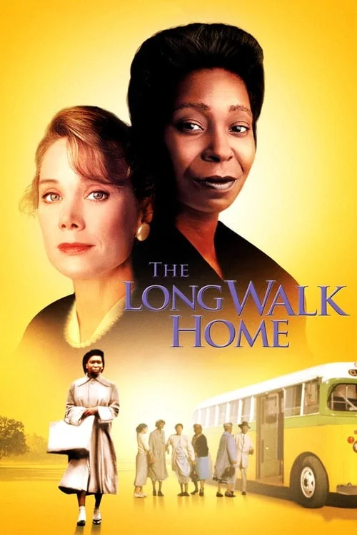 راه طولانی خانه (The Long Walk Home)
