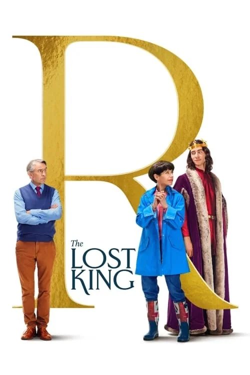 شاه گمشده (The Lost King)