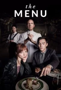 منو (The Menu)