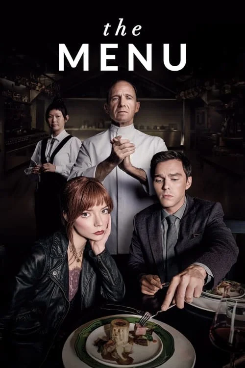 منو (The Menu)