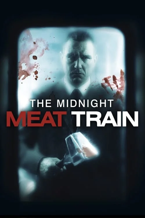 قطار گوشت نیمه‌شب (The Midnight Meat Train)