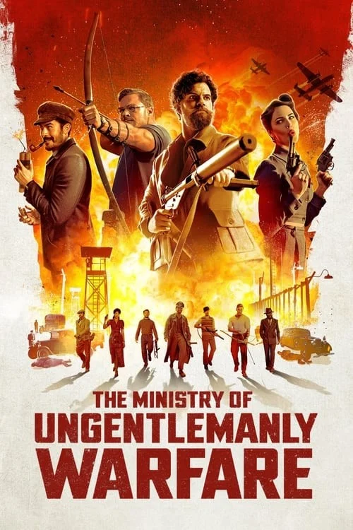 وزارت جنگ غیر جنتلمن (The Ministry of Ungentlemanly Warfare)