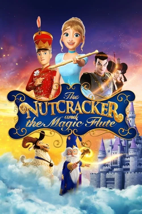 فندق‌شکن و فلوت جادویی (The Nutcracker and The Magic Flute)