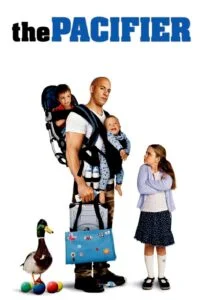 پستانک (The Pacifier)