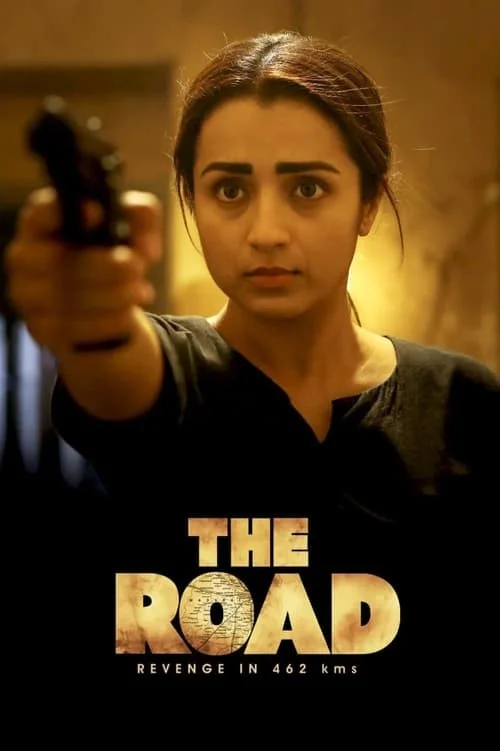 جاده (The Road)