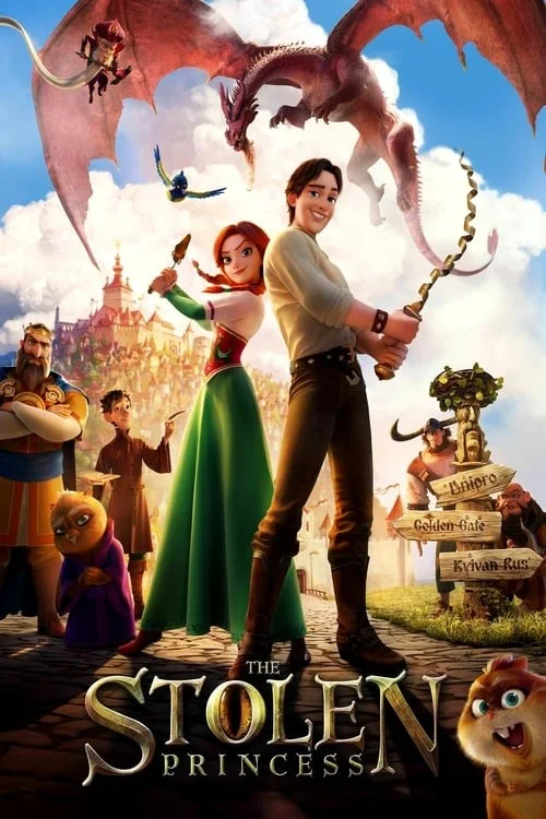 شاهزاده خانم دزدیده شده (The Stolen Princess)