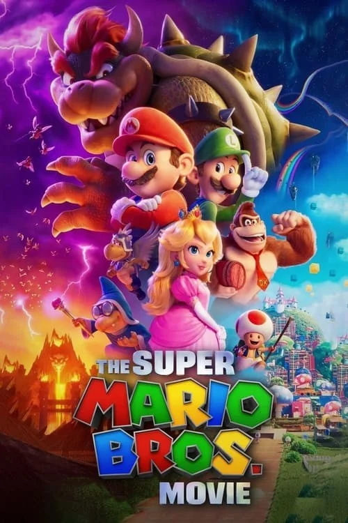 برادران سوپر ماریو (The Super Mario Bros. Movie)