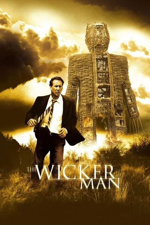 مرد حصیری (The Wicker Man)