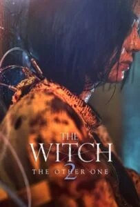 ساحره ۲ یکی دیگر (The Witch: Part 2. The Other One)