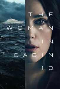 زن در کابین ۱۰ (The Woman in Cabin 10)