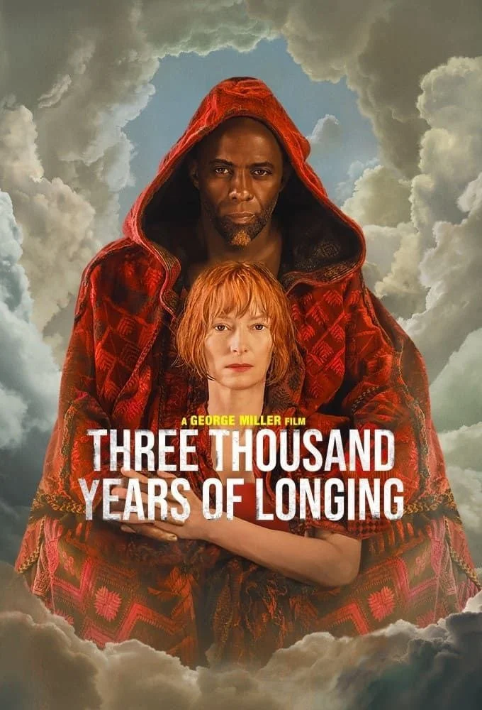 سه هزار سال حسرت (Three Thousand Years of Longing)