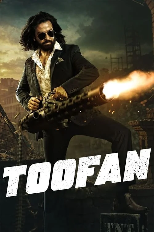 توفان (Toofan)