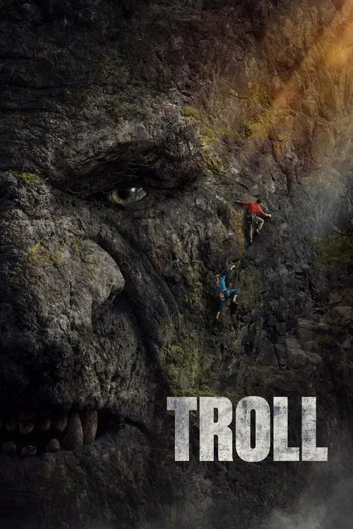 غول (Troll)
