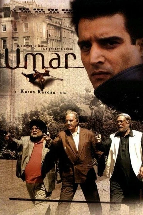 عمر (Umar)