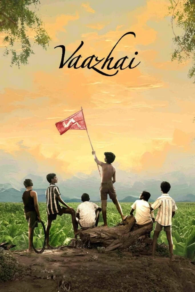 سایه نخل (Vaazhai)