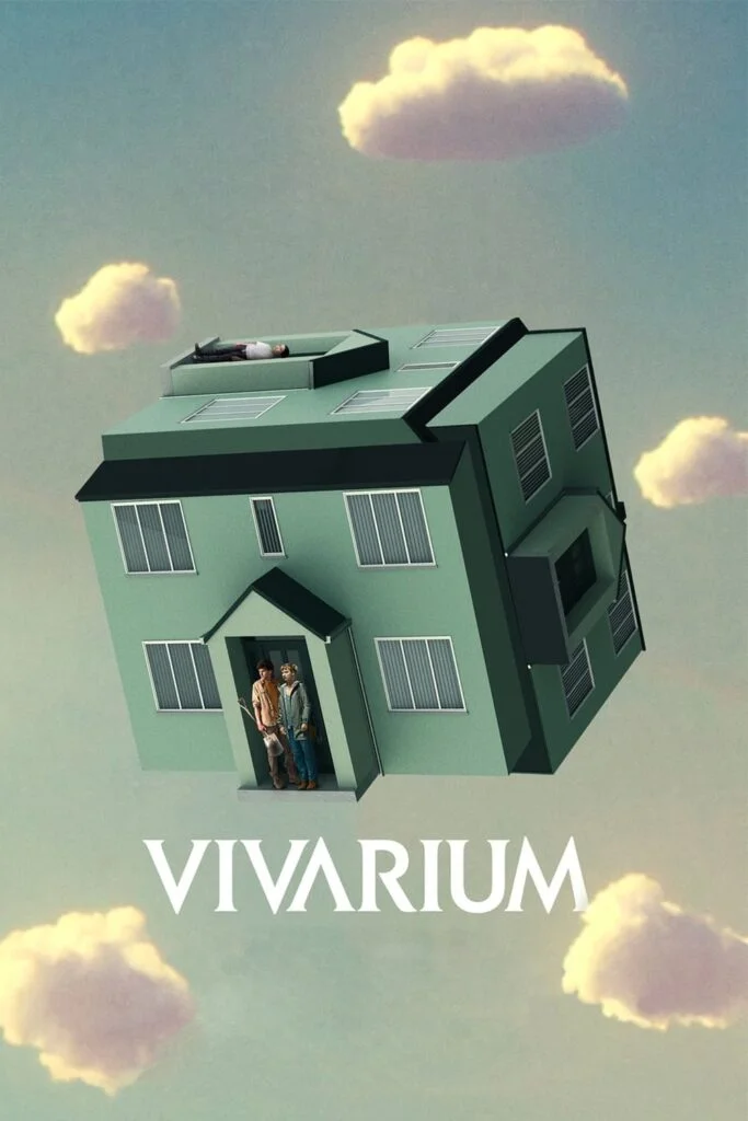 ویواریوم (Vivarium)