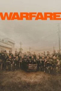 جنگ (Warfare)