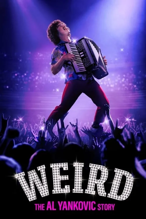 ویرد: داستان ال یانکوویچ (Weird: The Al Yankovic Story)