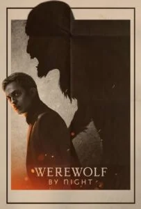 گرگینه در شب (Werewolf by Night)
